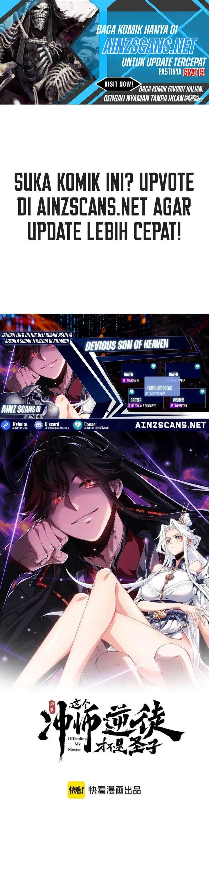 image-komik-devious-son-of-heaven-chapter-157-0/25