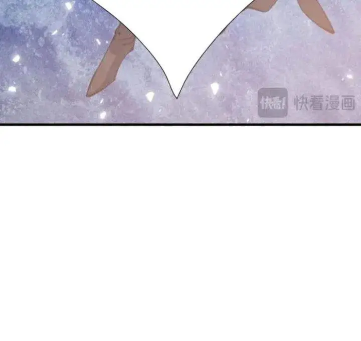 image-komik-devious-son-of-heaven-chapter-158-1/14
