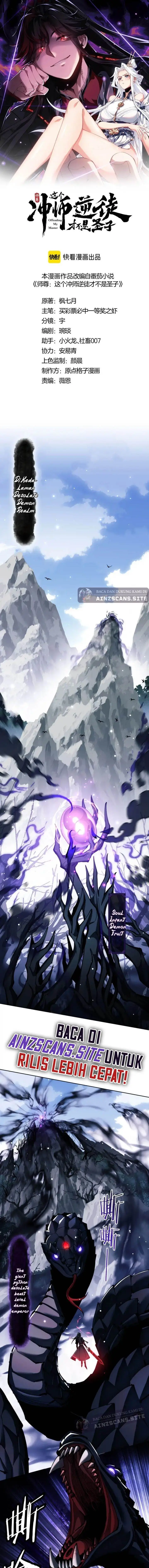 image-komik-devious-son-of-heaven-chapter-16-1/17