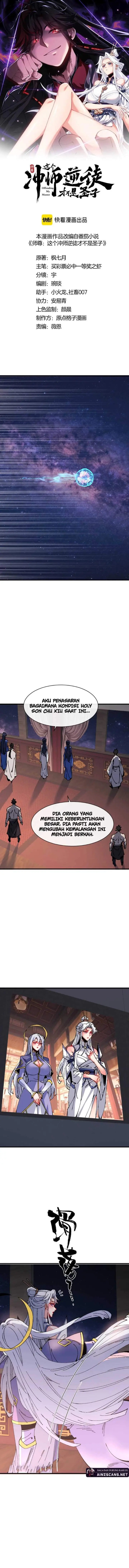 image-komik-devious-son-of-heaven-chapter-160-0/14