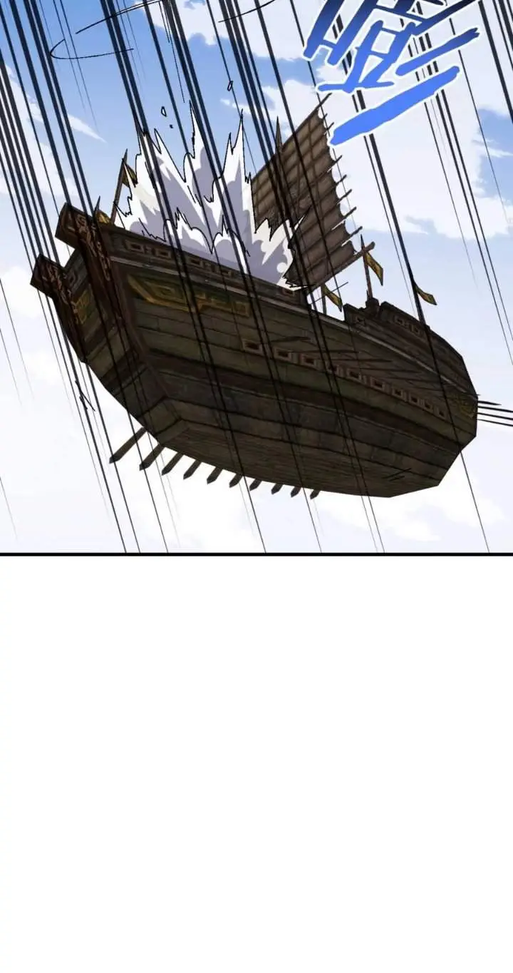 image-komik-devious-son-of-heaven-chapter-160-12/14