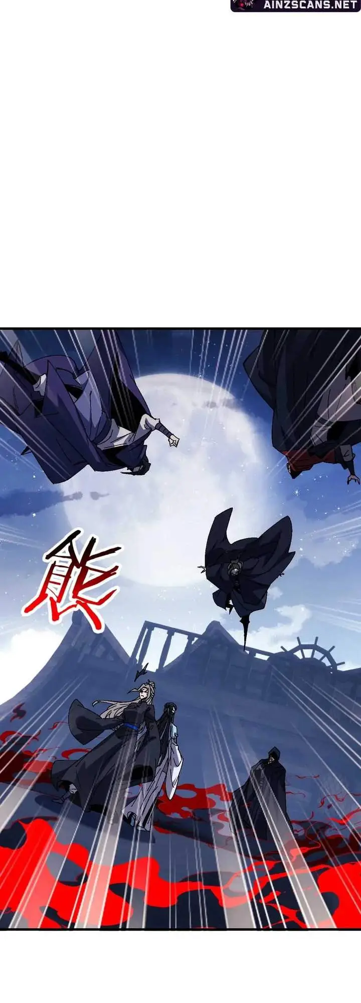 image-komik-devious-son-of-heaven-chapter-162-7/12