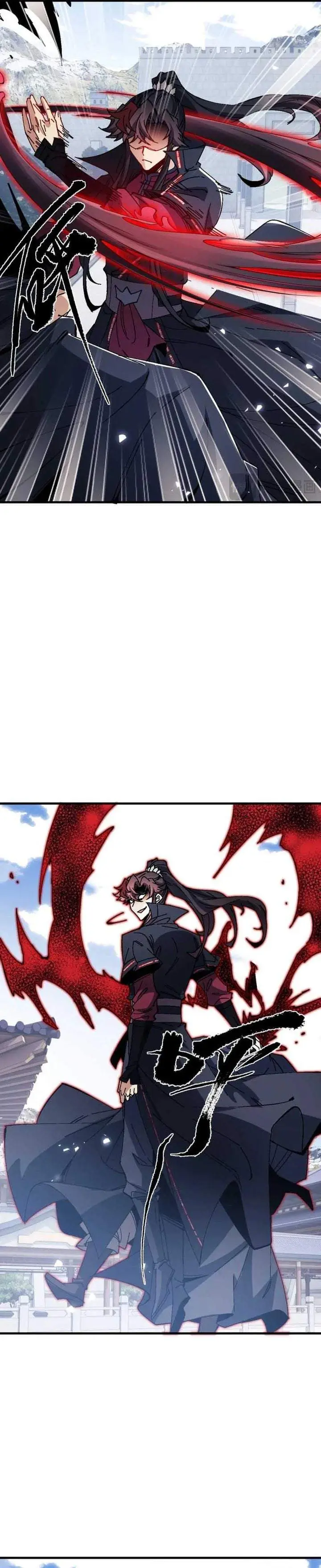 image-komik-devious-son-of-heaven-chapter-166-7/25