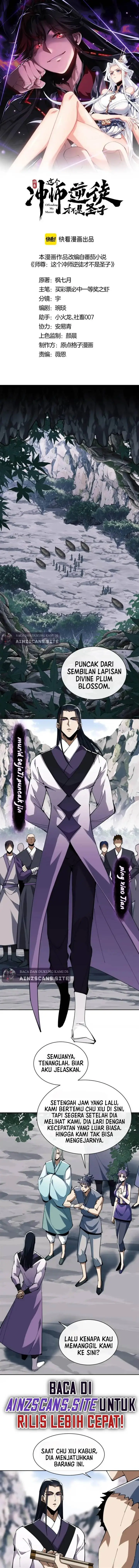 image-komik-devious-son-of-heaven-chapter-17-1/16