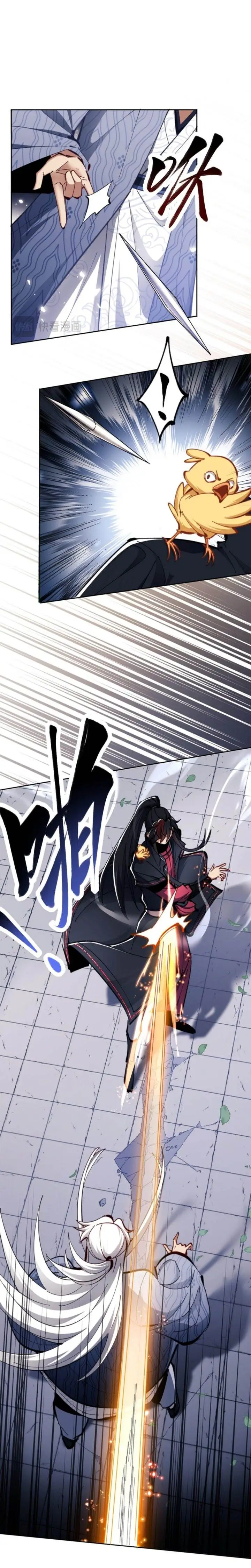 image-komik-devious-son-of-heaven-chapter-24-19/29