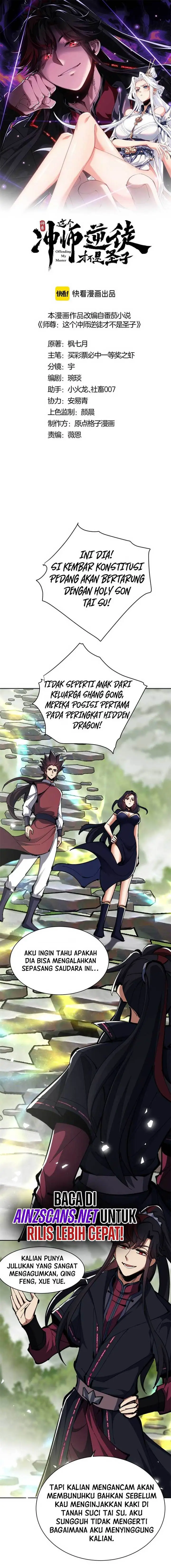 image-komik-devious-son-of-heaven-chapter-27-1/28