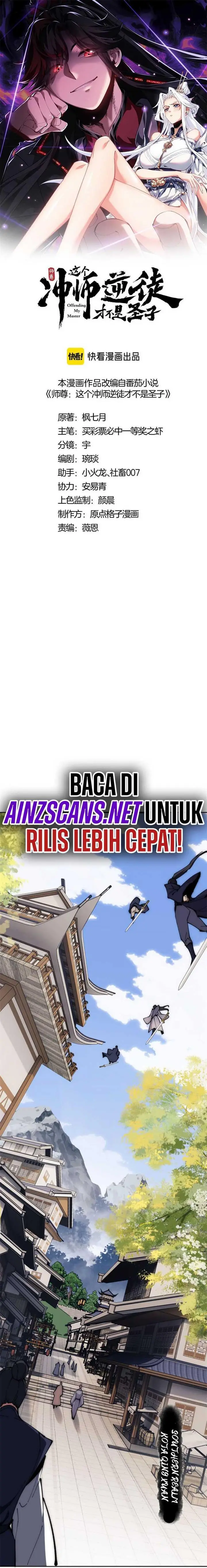 image-komik-devious-son-of-heaven-chapter-33-2/24