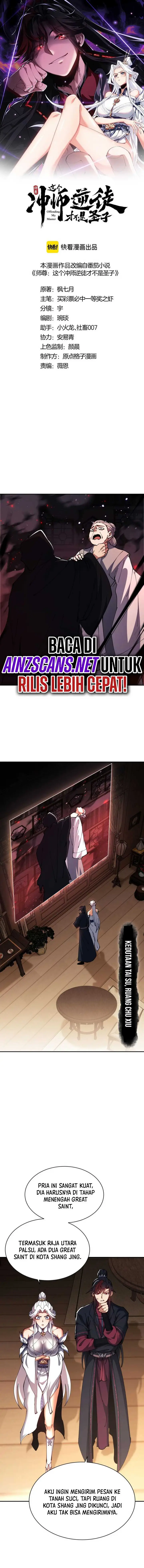 image-komik-devious-son-of-heaven-chapter-40-2/22