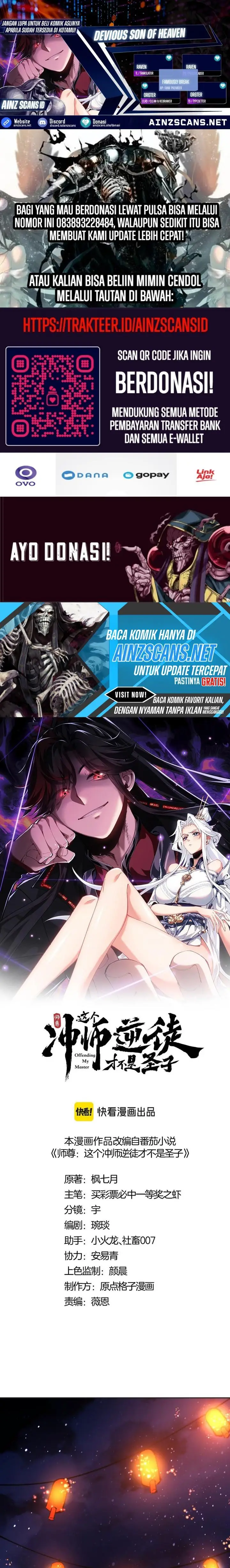 image-komik-devious-son-of-heaven-chapter-42-0/21