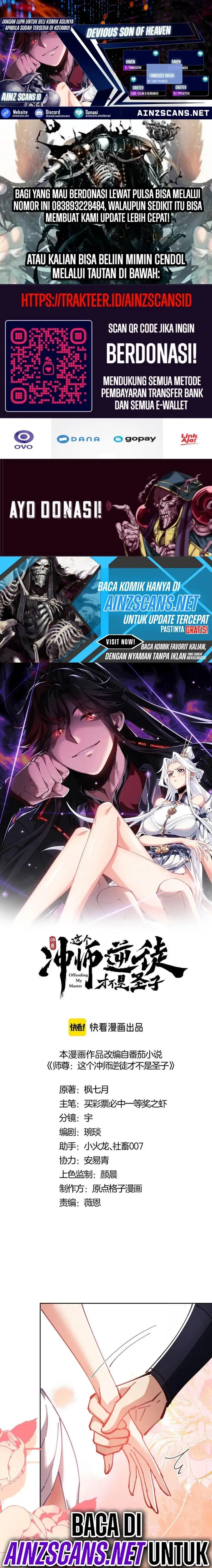 image-komik-devious-son-of-heaven-chapter-43-0/18