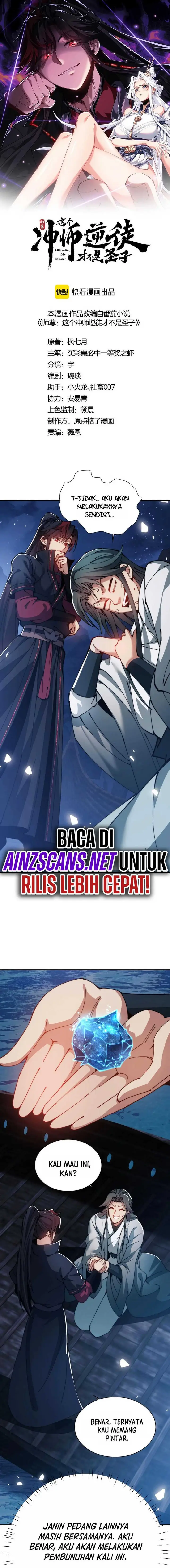 image-komik-devious-son-of-heaven-chapter-46-1/18