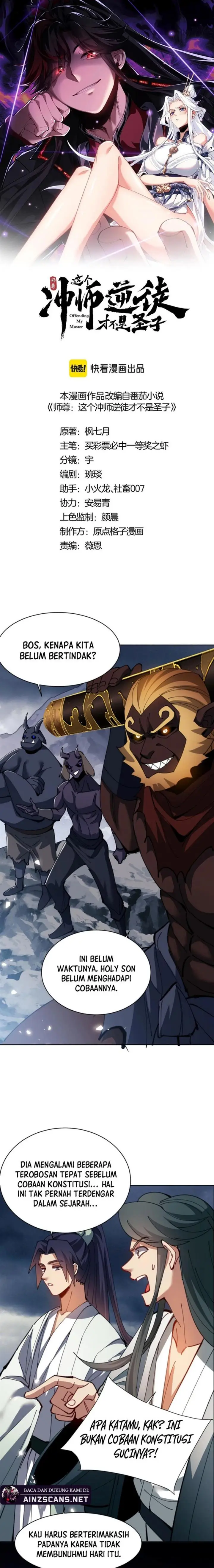 image-komik-devious-son-of-heaven-chapter-48-1/22