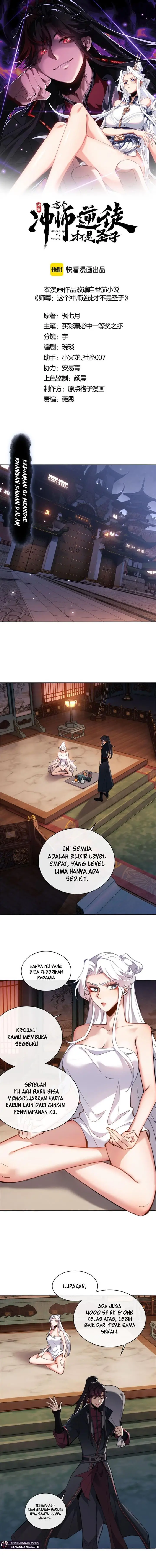 image-komik-devious-son-of-heaven-chapter-5-1/15