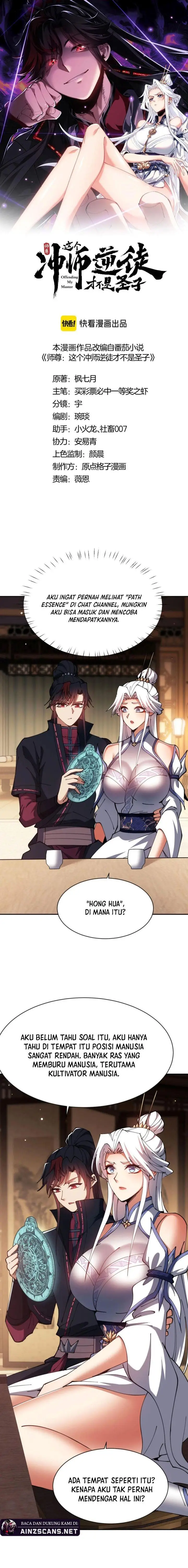 image-komik-devious-son-of-heaven-chapter-51-1/21