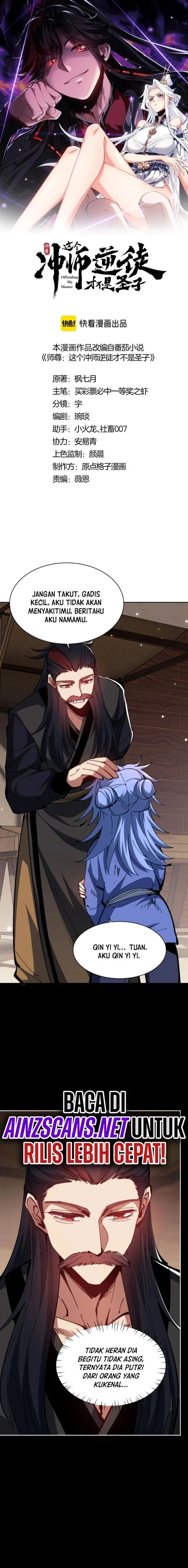 image-komik-devious-son-of-heaven-chapter-54-2/22