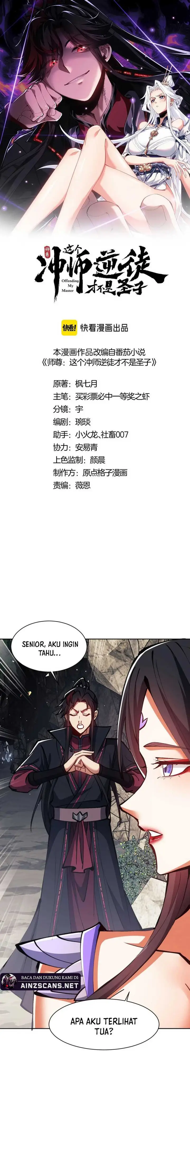 image-komik-devious-son-of-heaven-chapter-60-1/24