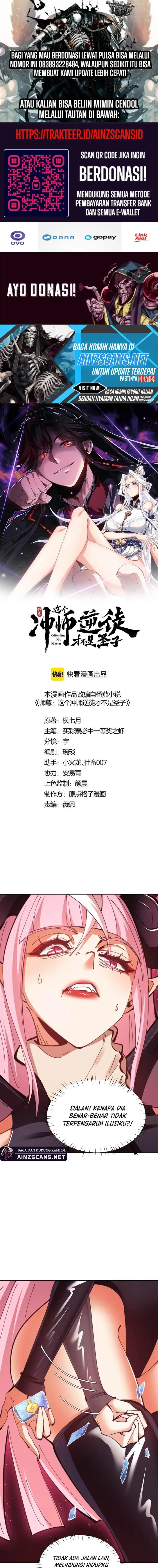 image-komik-devious-son-of-heaven-chapter-71-0/17