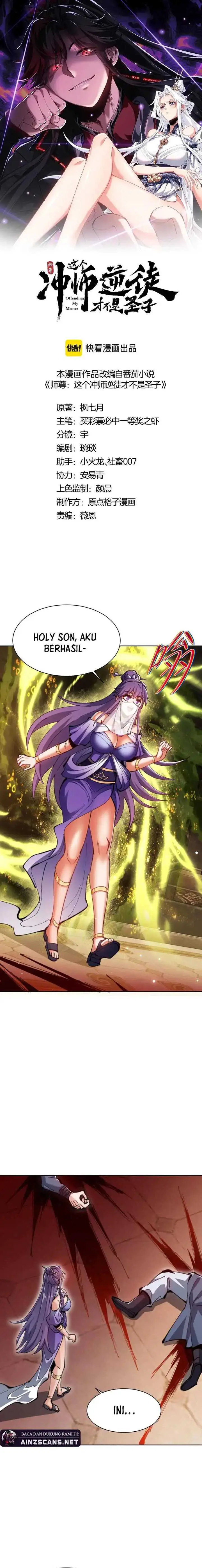 image-komik-devious-son-of-heaven-chapter-76-3/22