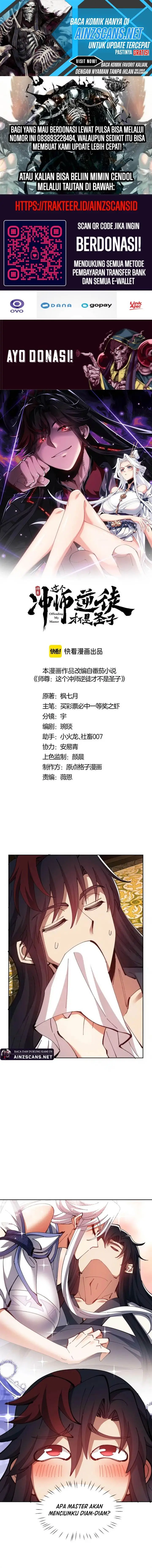 image-komik-devious-son-of-heaven-chapter-86-0/13