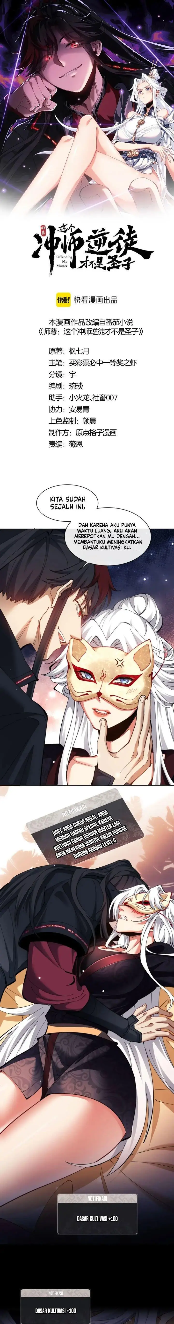 image-komik-devious-son-of-heaven-chapter-9-1/14