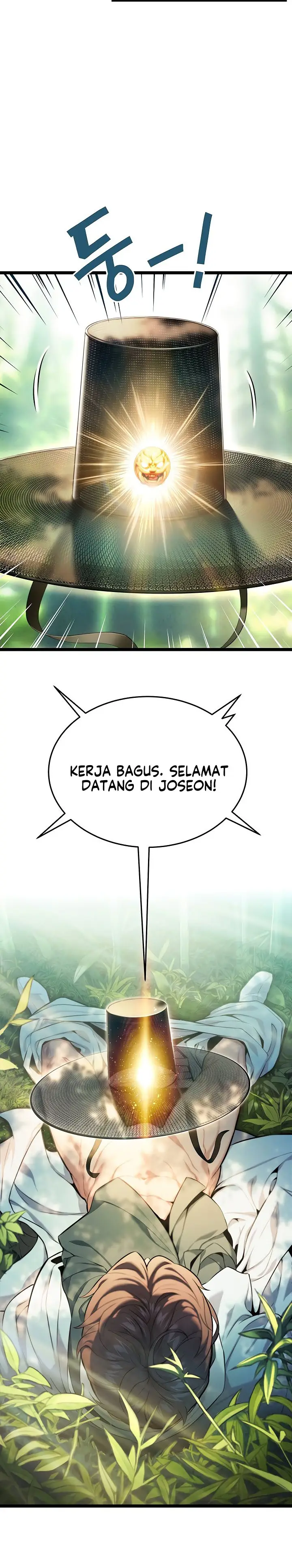 image-komik-dewa-pun-menyukaimu-chapter-02-1/22
