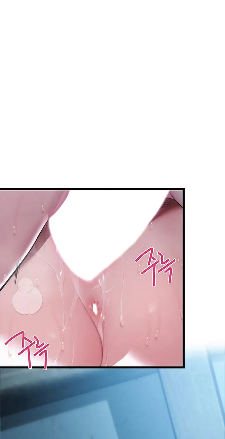 image-komik-dewa-pun-menyukaimu-chapter-10-13/19