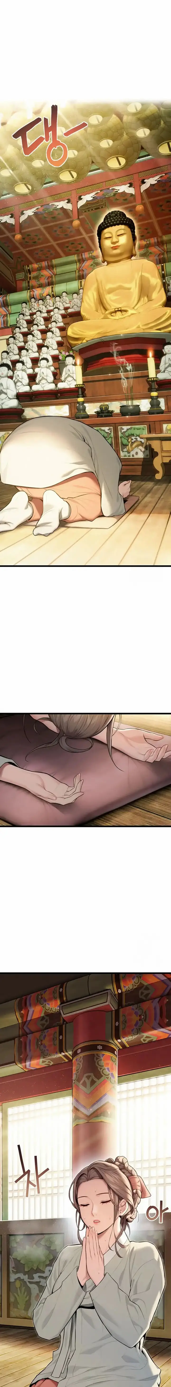 image-komik-dewa-pun-menyukaimu-chapter-13-13/21