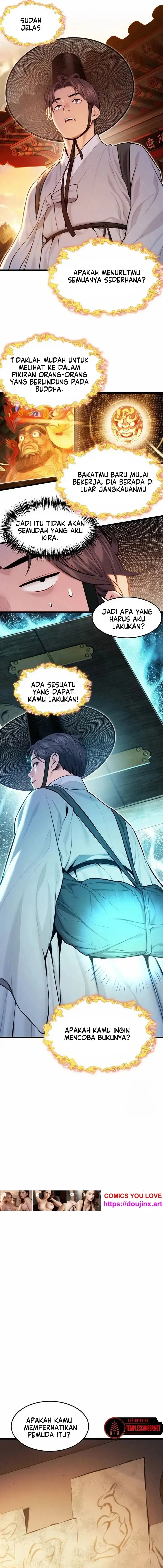 image-komik-dewa-pun-menyukaimu-chapter-14-7/16