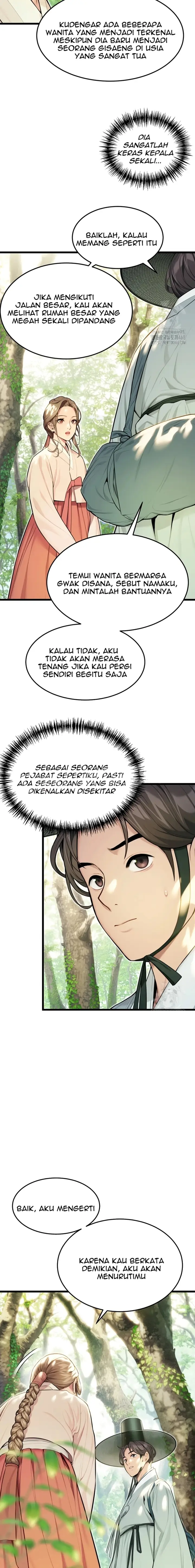 image-komik-dewa-pun-menyukaimu-chapter-24-18/20