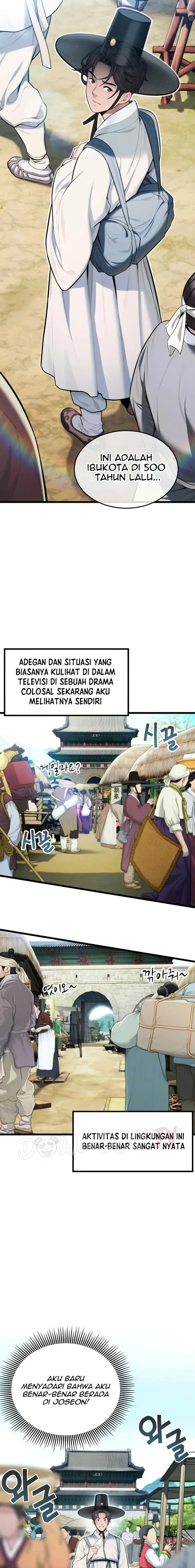 image-komik-dewa-pun-menyukaimu-chapter-25-2/20