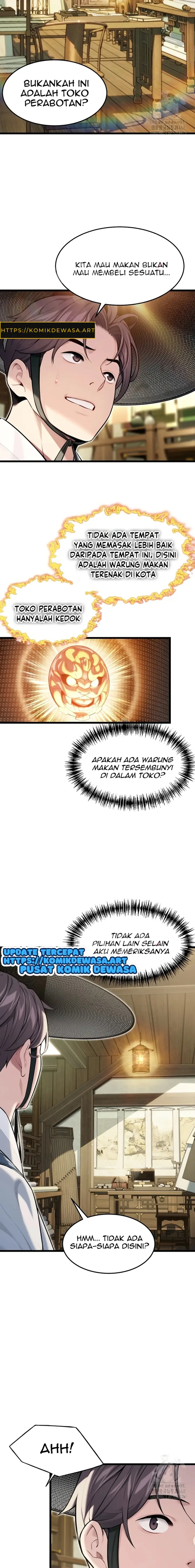 image-komik-dewa-pun-menyukaimu-chapter-25-5/20
