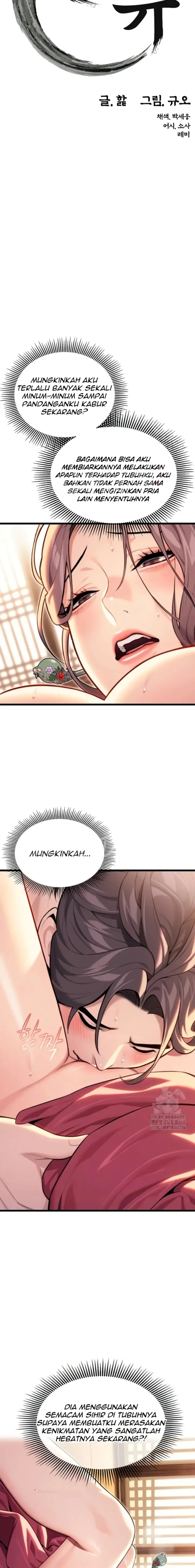 image-komik-dewa-pun-menyukaimu-chapter-27-3/20