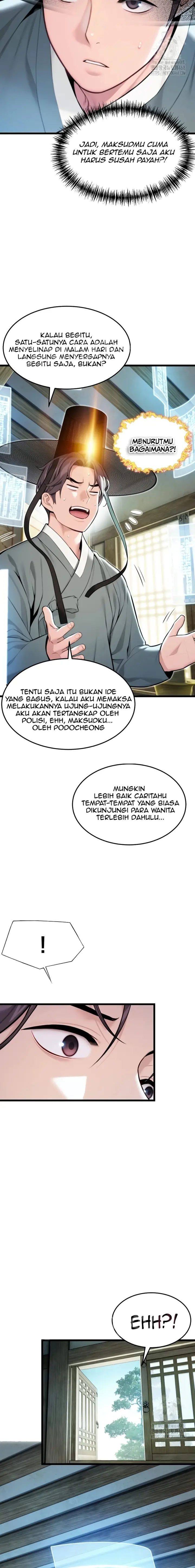 image-komik-dewa-pun-menyukaimu-chapter-33-5/20