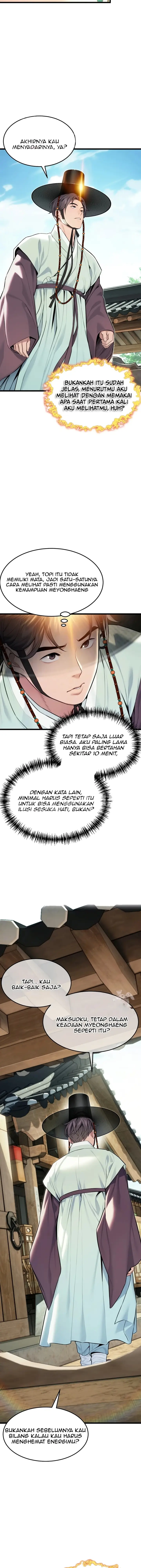 image-komik-dewa-pun-menyukaimu-chapter-37-1/16