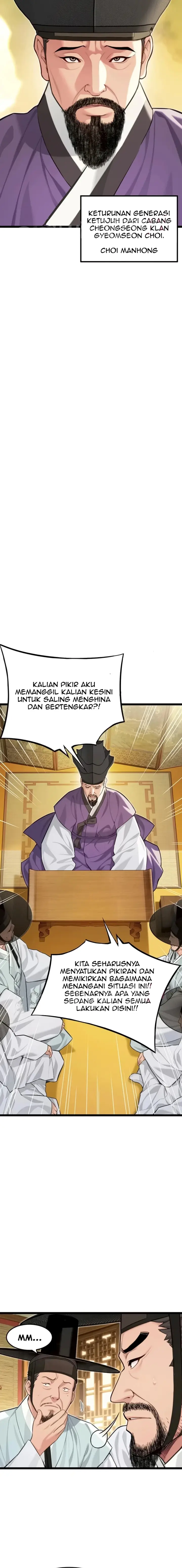 image-komik-dewa-pun-menyukaimu-chapter-71-2/18