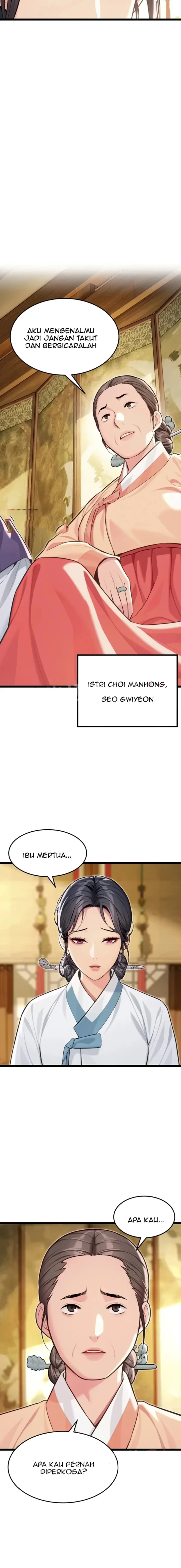 image-komik-dewa-pun-menyukaimu-chapter-71-5/18