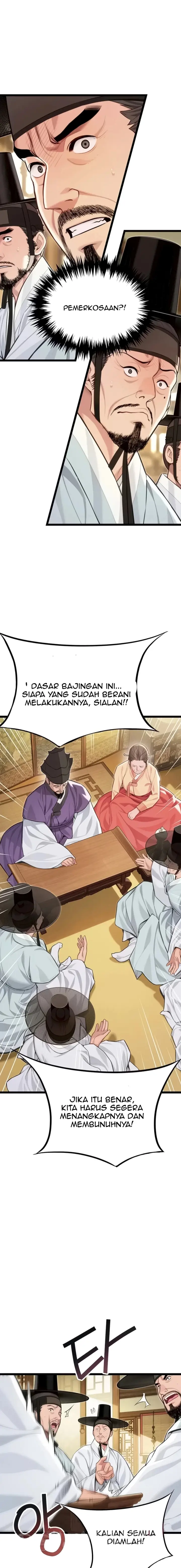 image-komik-dewa-pun-menyukaimu-chapter-71-6/18