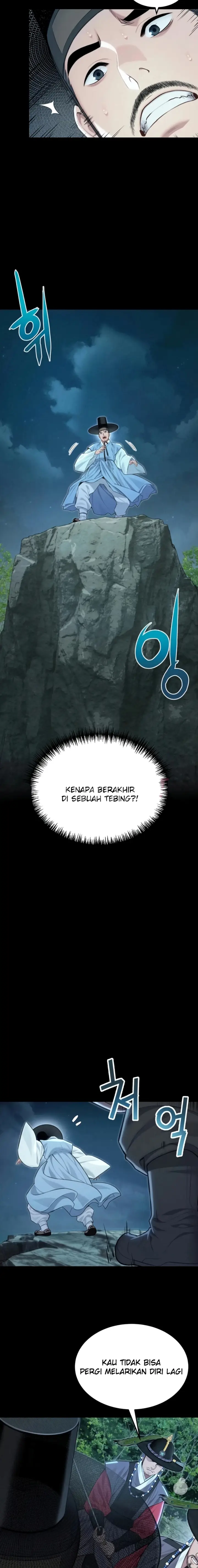 image-komik-dewa-pun-menyukaimu-chapter-73-13/21