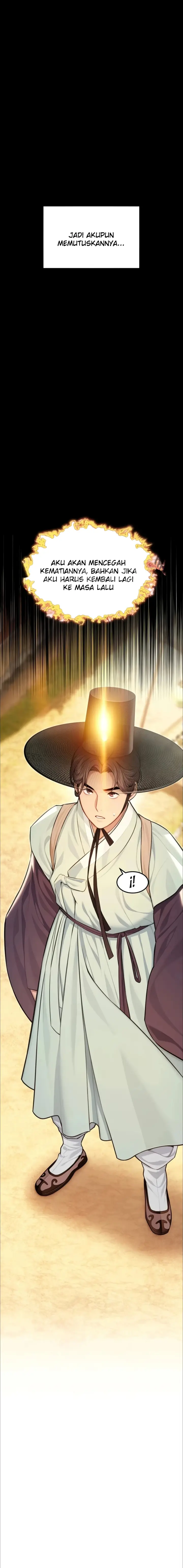 image-komik-dewa-pun-menyukaimu-chapter-74-4/19
