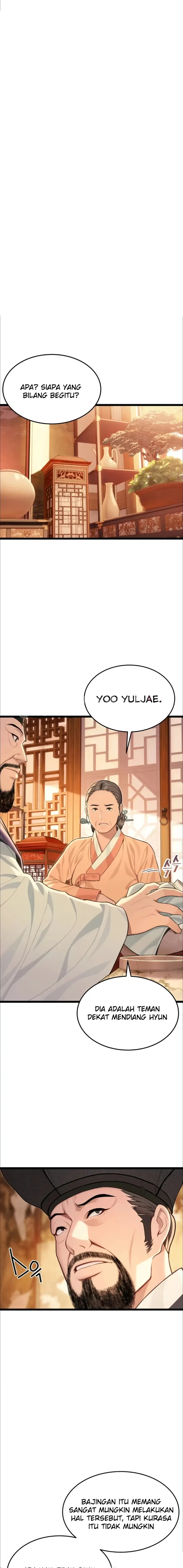 image-komik-dewa-pun-menyukaimu-chapter-74-5/19