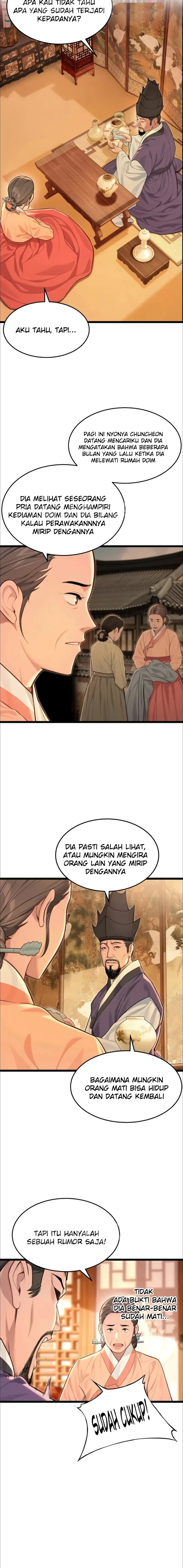image-komik-dewa-pun-menyukaimu-chapter-74-6/19