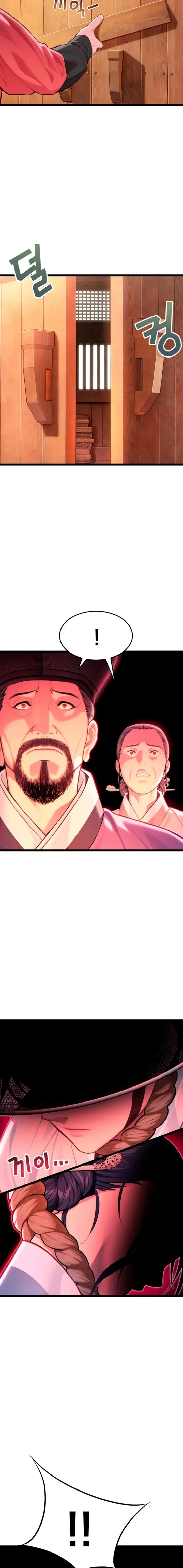 image-komik-dewa-pun-menyukaimu-chapter-77-end-1/19