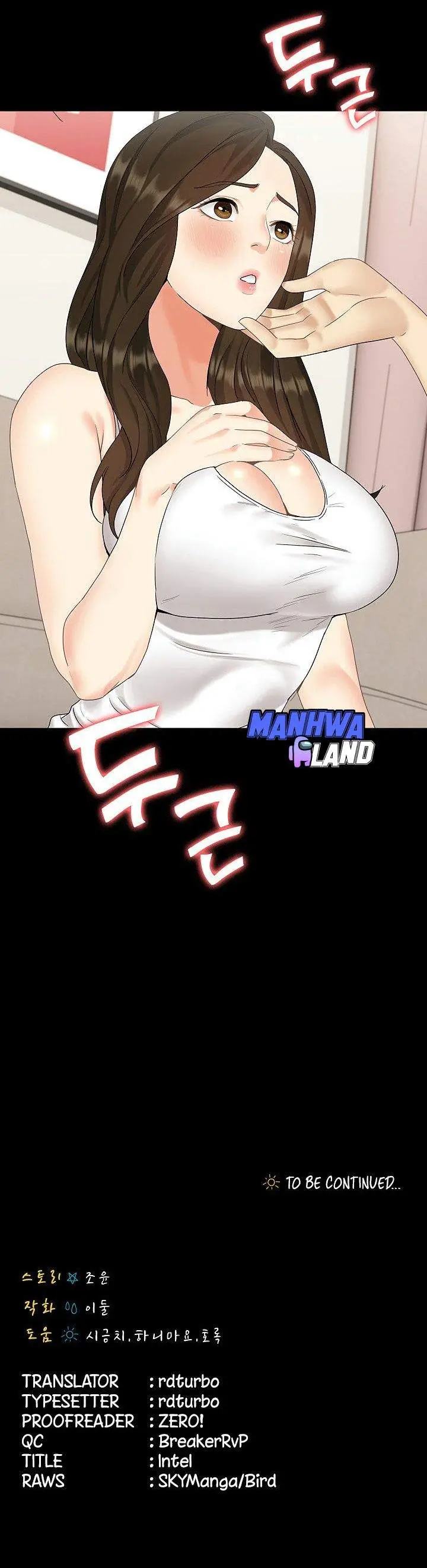 image-komik-dia-adikku-chapter-01-47/50