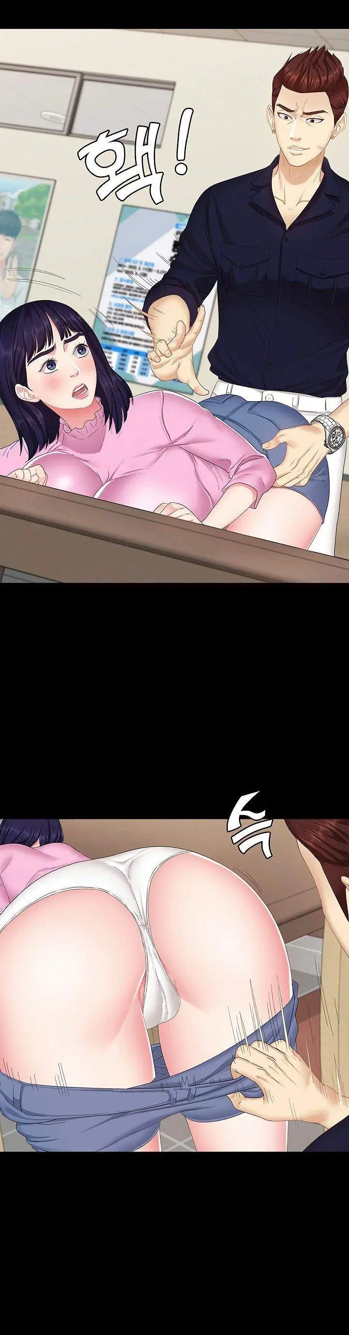 image-komik-dia-adikku-chapter-04-17/49