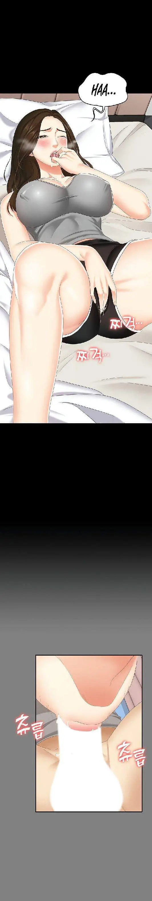 image-komik-dia-adikku-chapter-06-10/43