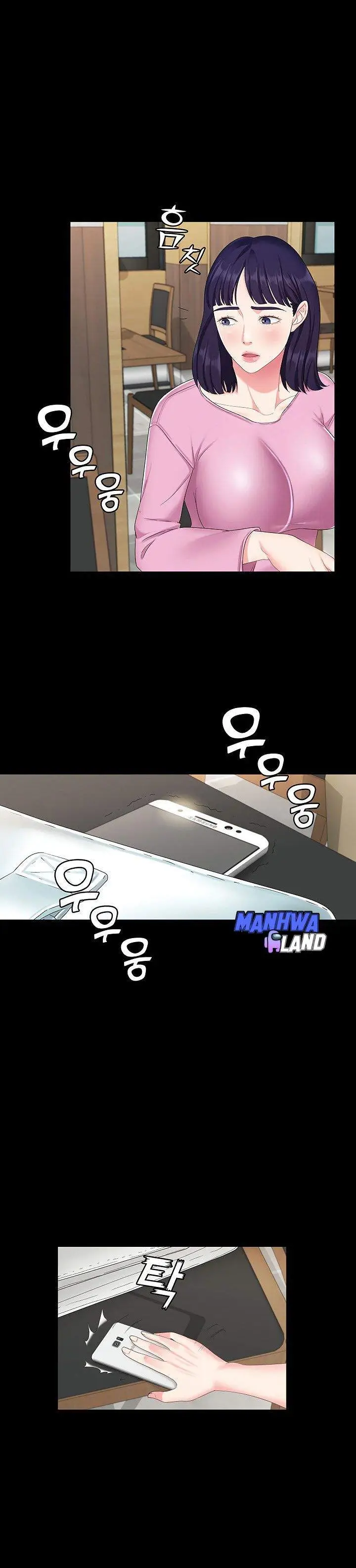 image-komik-dia-adikku-chapter-06-29/43