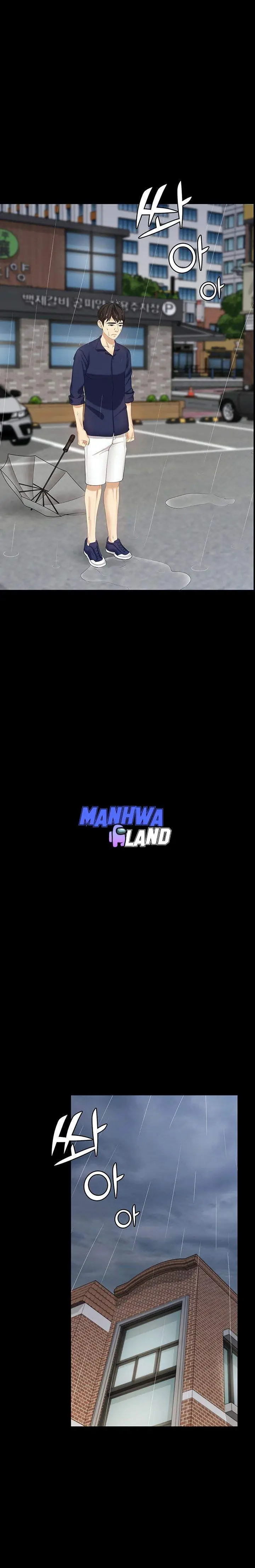 image-komik-dia-adikku-chapter-07-6/39