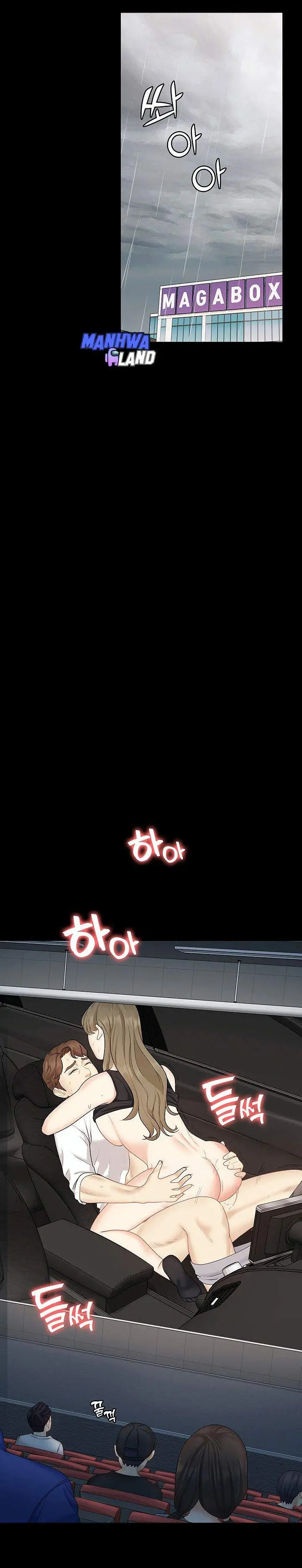 image-komik-dia-adikku-chapter-10-19/38