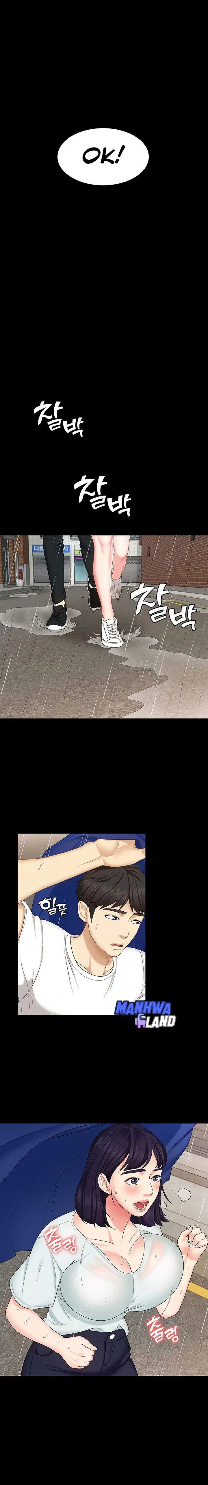 image-komik-dia-adikku-chapter-10-30/38