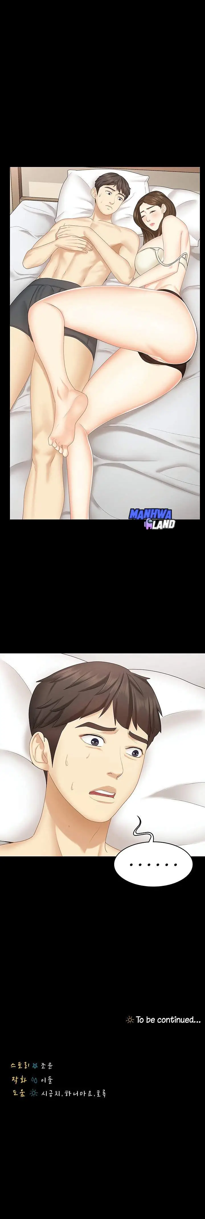 image-komik-dia-adikku-chapter-15-19/21